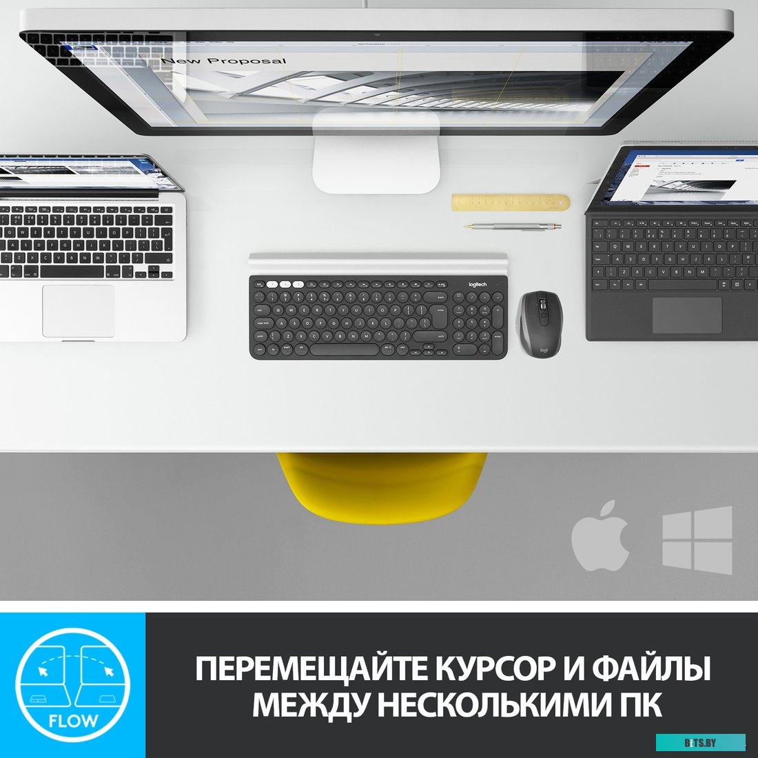 Мышь Logitech MX Anywhere 2S (графитовый)