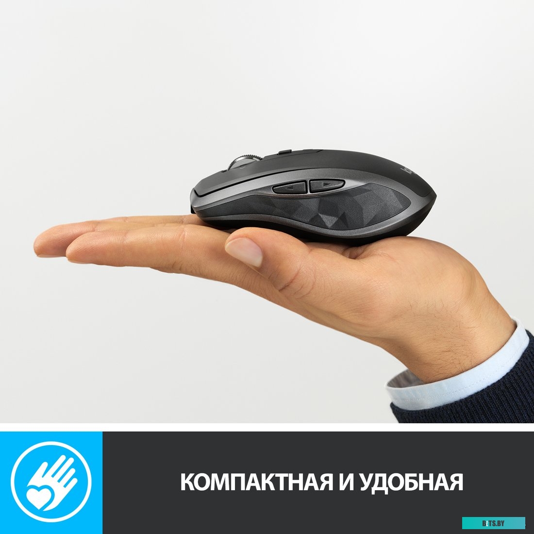 Мышь Logitech MX Anywhere 2S (графитовый)