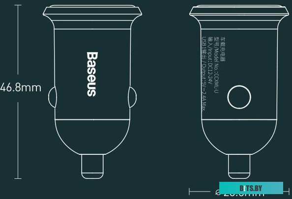 Автомобильное зарядное Baseus CCALLP-01
