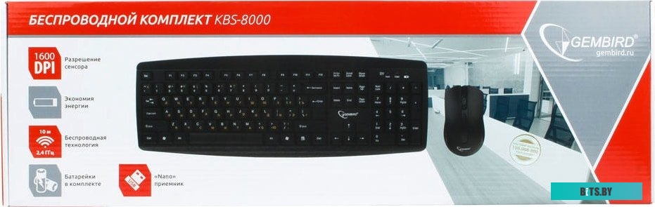 Комплект (клавиатура + мышь) Gembird KBS-8000