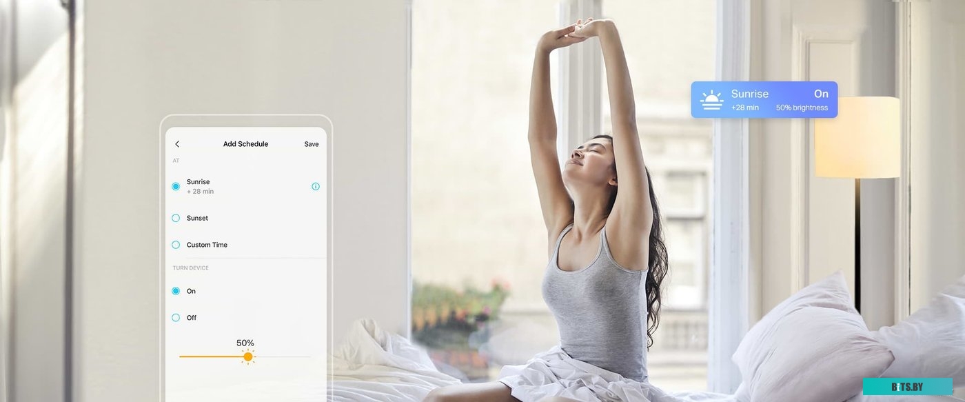 Светодиодная лампочка TP-Link L510E E27 8.7 Вт 2700 K