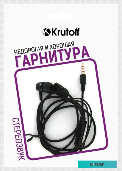Смартфон J69 (черный) 09644