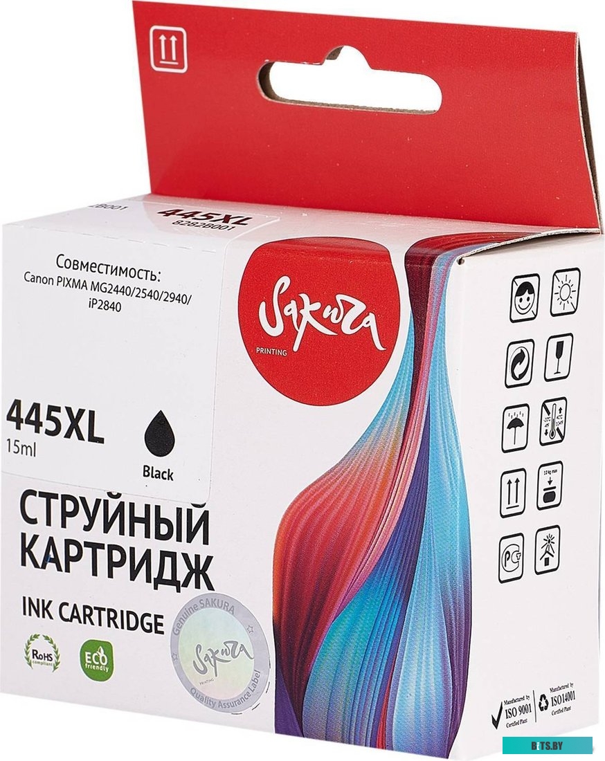 Картридж Sakura Printing SI8282B001 (аналог Canon 445XL Black)