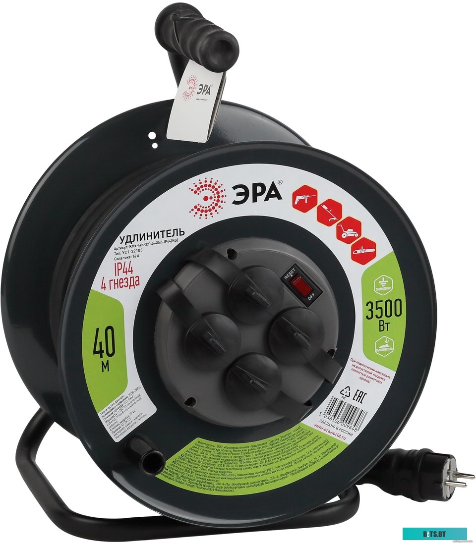 Удлинитель ЭРА RMx-4es-3x1.5-40m-IP44(KG) Б0046848