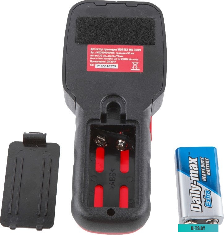 Детектор скрытой проводки Wortex MD 3009 <MD3009000019>