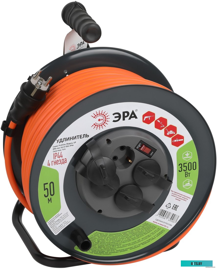 Удлинитель ЭРА RMx-4es-3x2.5-50m-IP44 Б0052922