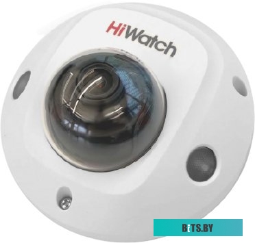 IP-камера HiWatch DS-I259M(C) (2.8 мм) <DS-I259M(C) (2.8 mm)>