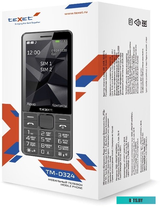 Мобильный телефон TeXet TM-D324 (черный)