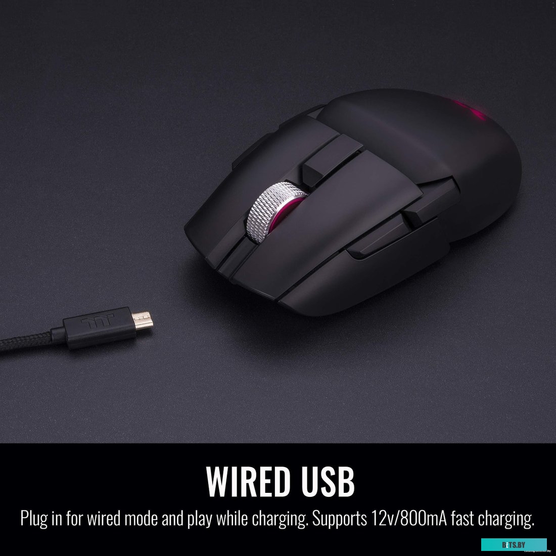 Мышь Thermaltake Argent M5 Wireless RGB <GMO-TMF-HYOOBK-01>