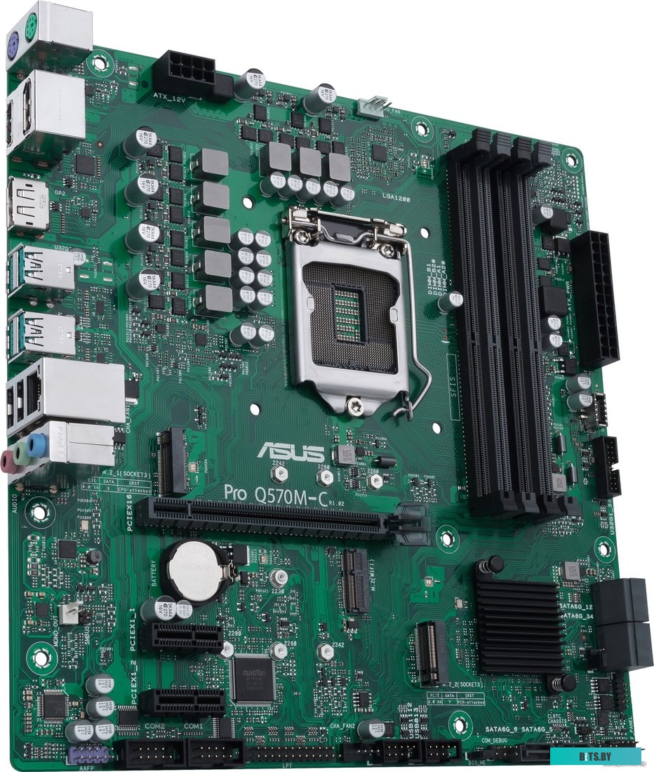 Материнская плата ASUS Pro Q570M-C/CSM