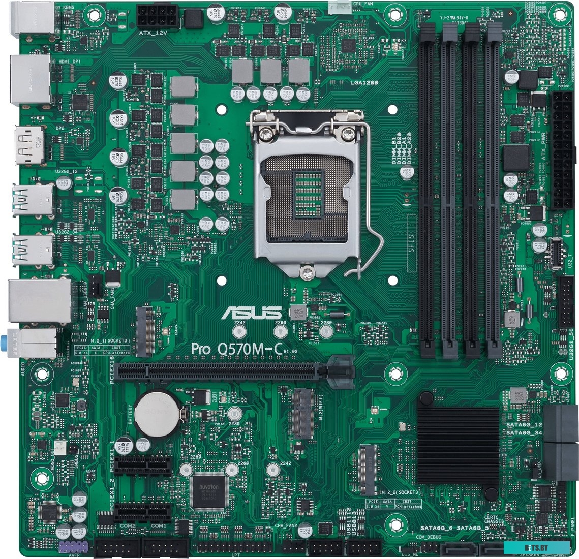 Материнская плата ASUS Pro Q570M-C/CSM