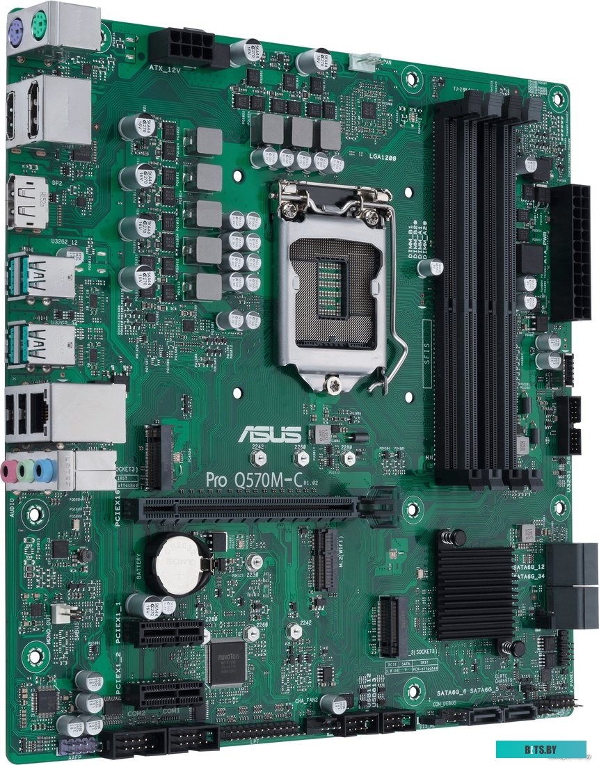 Материнская плата ASUS Pro Q570M-C/CSM