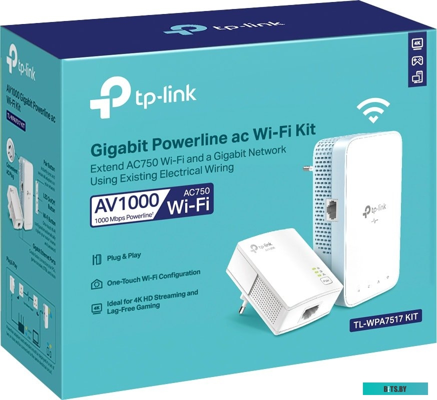 Комплект powerline-адаптеров TP-Link TL-WPA7517 KIT