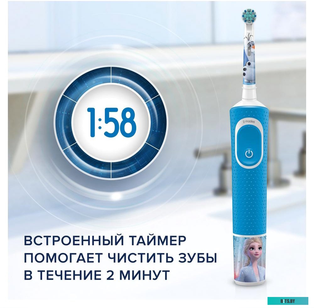 Электрическая зубная щетка Oral-B Kids Cars D100.413.2K <D100.413.2K (Oral_B) Cars>