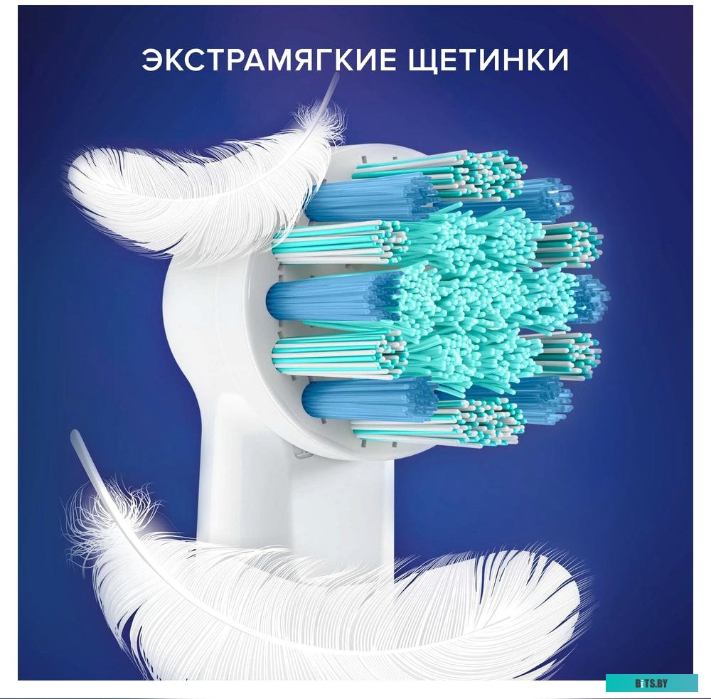 Электрическая зубная щетка Oral-B Kids Cars D100.413.2K <D100.413.2K (Oral_B) Cars>