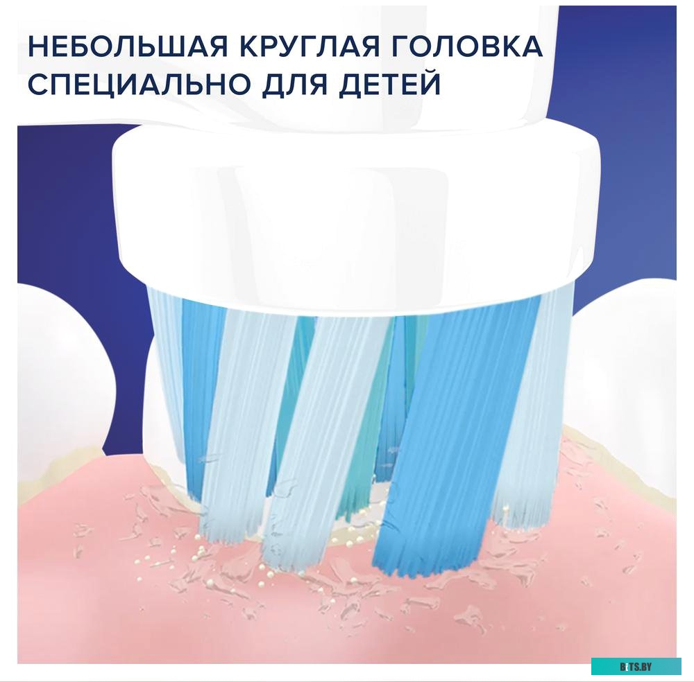 Электрическая зубная щетка Oral-B Kids Cars D100.413.2K <D100.413.2K (Oral_B) Cars>