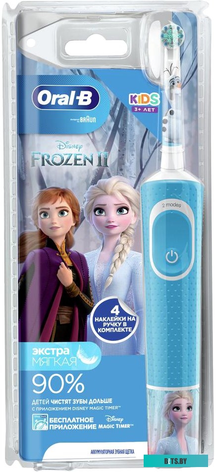 Электрическая зубная щетка Oral-B Kids Cars D100.413.2K <D100.413.2K (Oral_B) Cars>