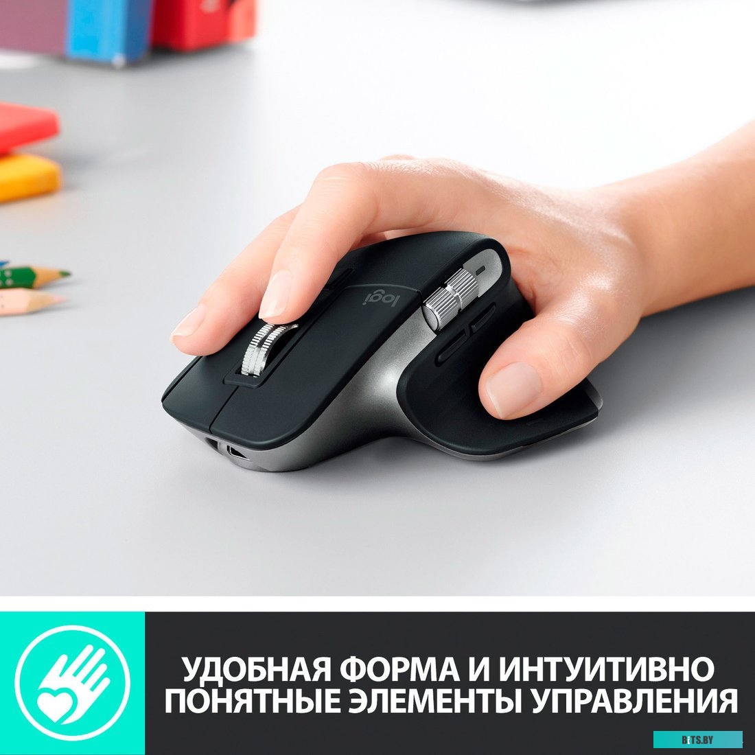 Мышь Logitech MX Master 3 for Mac <910-005696>