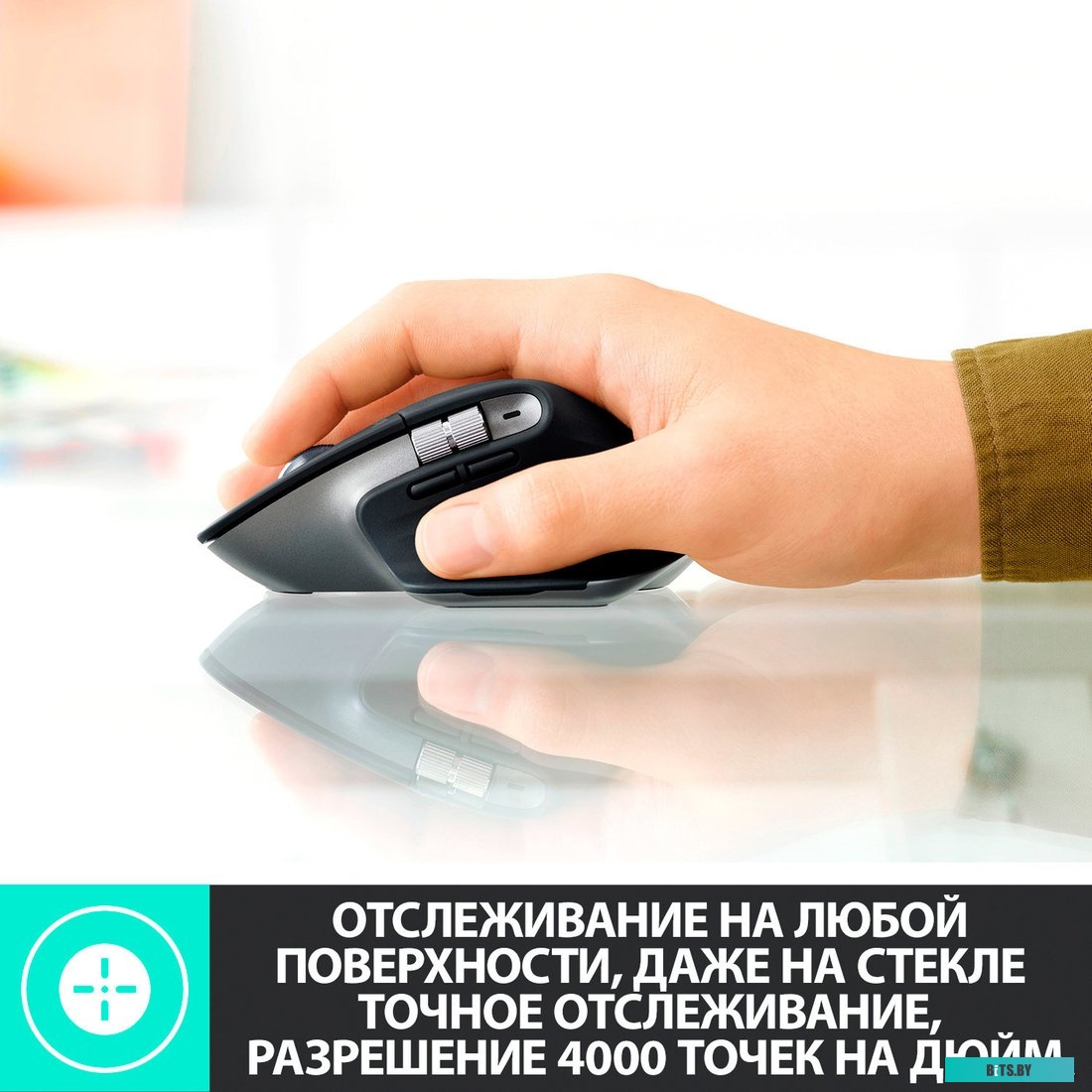 Мышь Logitech MX Master 3 for Mac <910-005696>