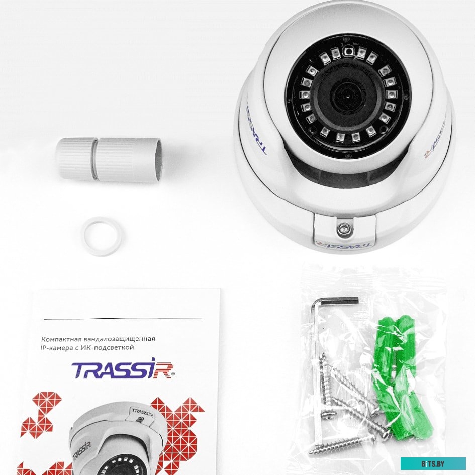 IP-камера Trassir TR-D2S5 (2.8 мм)