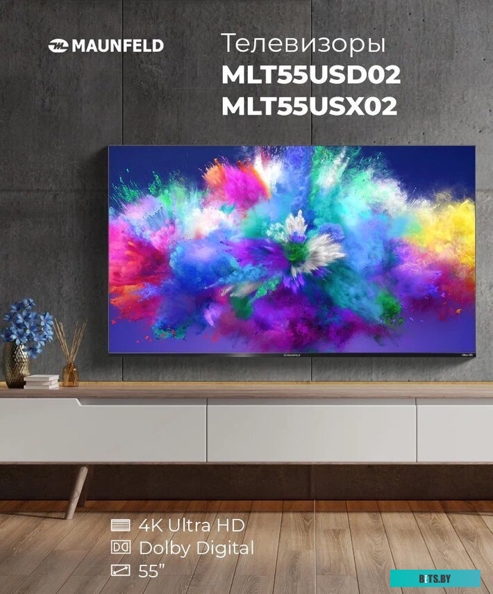 Телевизор MAUNFELD MLT55USX02