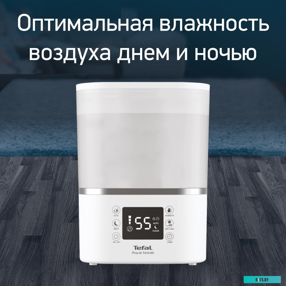 Увлажнитель воздуха Tefal HD4020F0