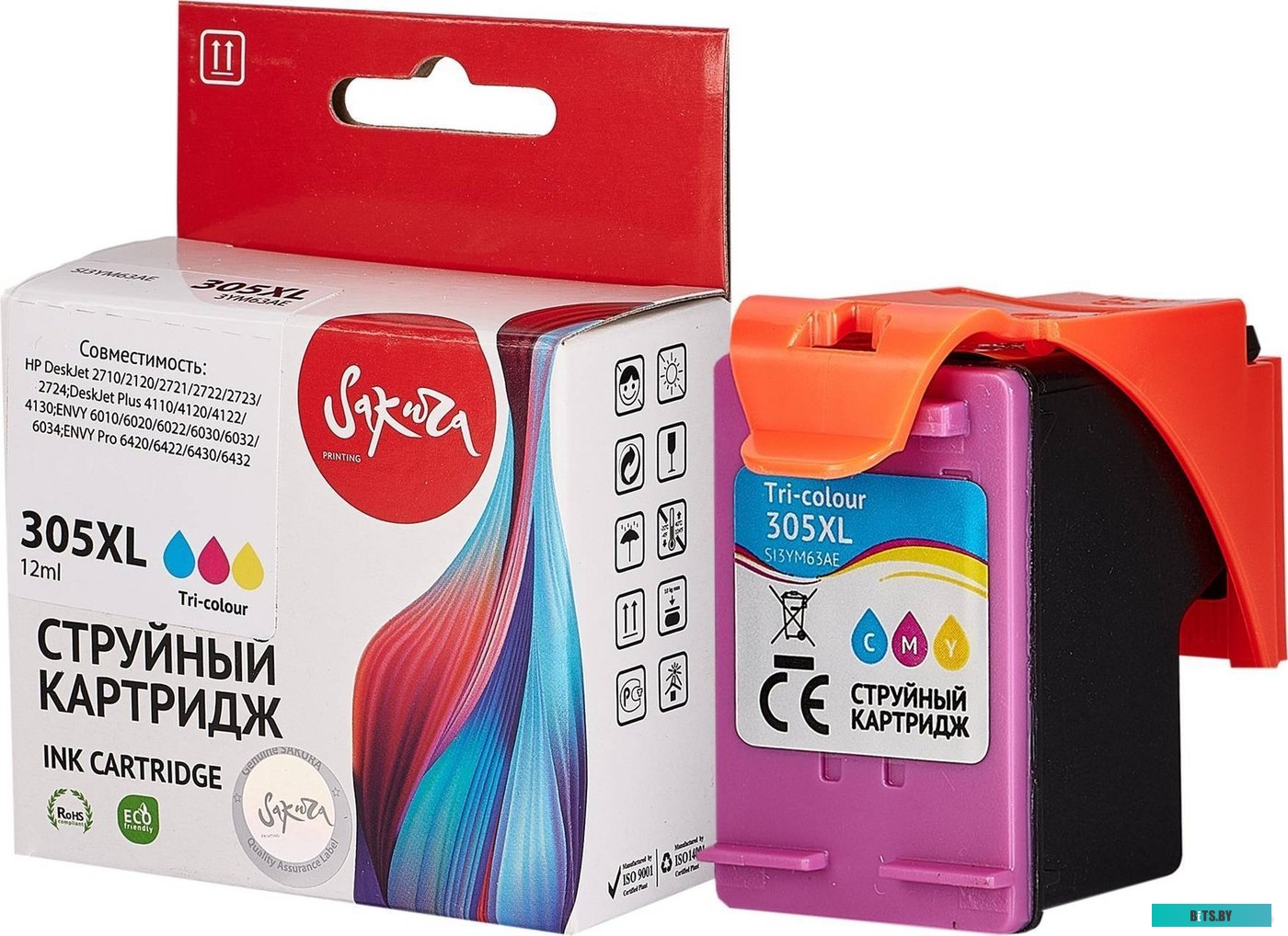 Картридж струйный Sakura 3YM63AE SI3YM63AE