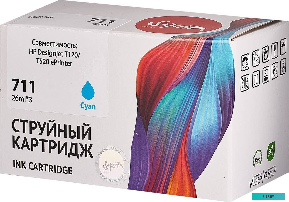 Картридж струйный Sakura CZ134A SICZ134A