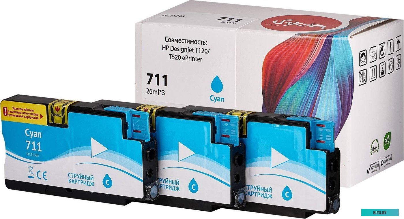 Картридж струйный Sakura CZ134A SICZ134A