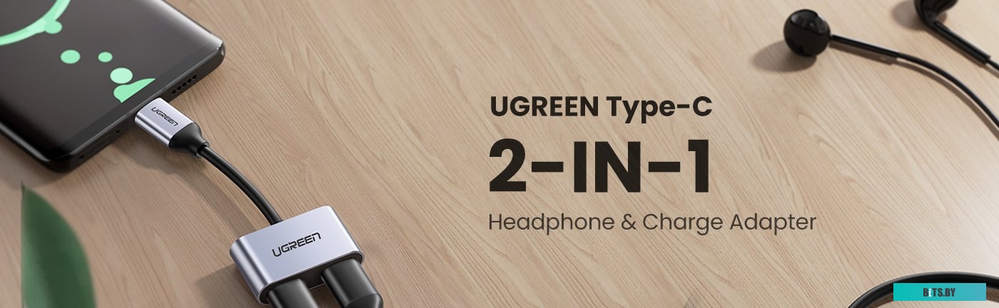 Разветвитель Ugreen 60165