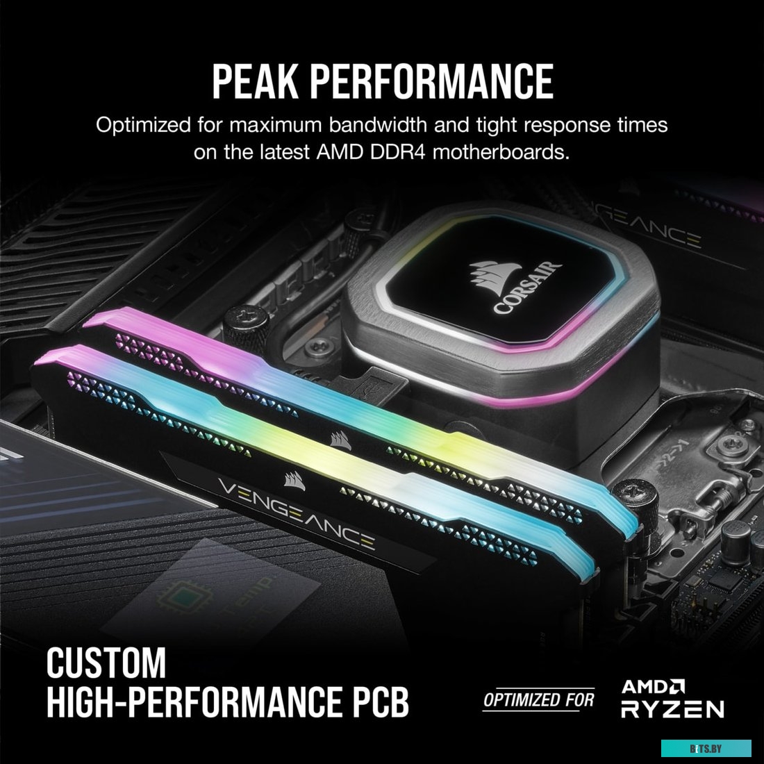 Модуль памяти Corsair Vengeance RGB PRO SL 2x16GB DDR4 PC4-25600 CMH32GX4M2E3200C16