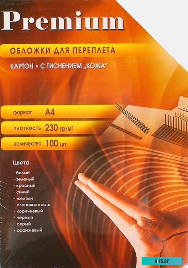 Картонная обложка для переплета Office-Kit с тиснением "кожа", А4, 230 г/м2 (белый) <CWA400230>