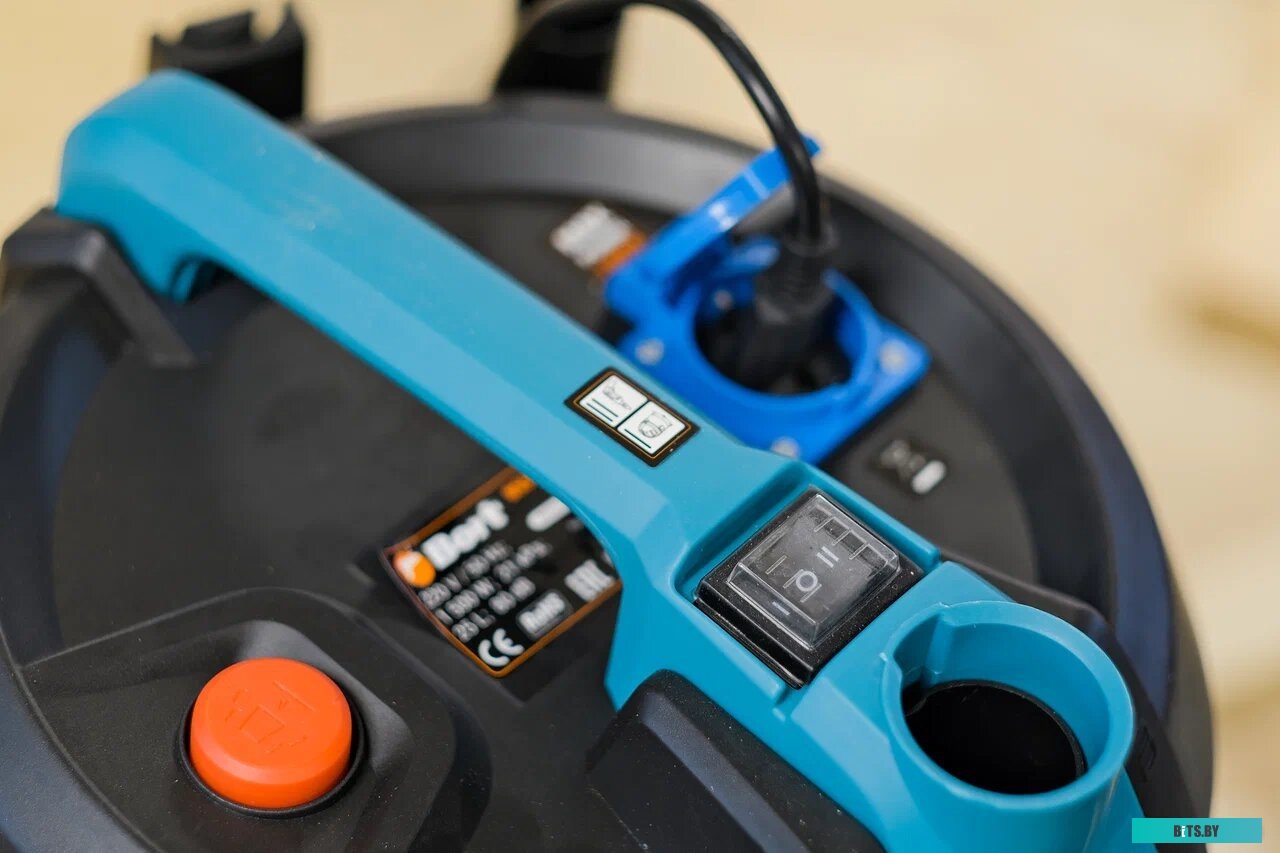 Пылесос Bort BSS-1530 Black <93412628>