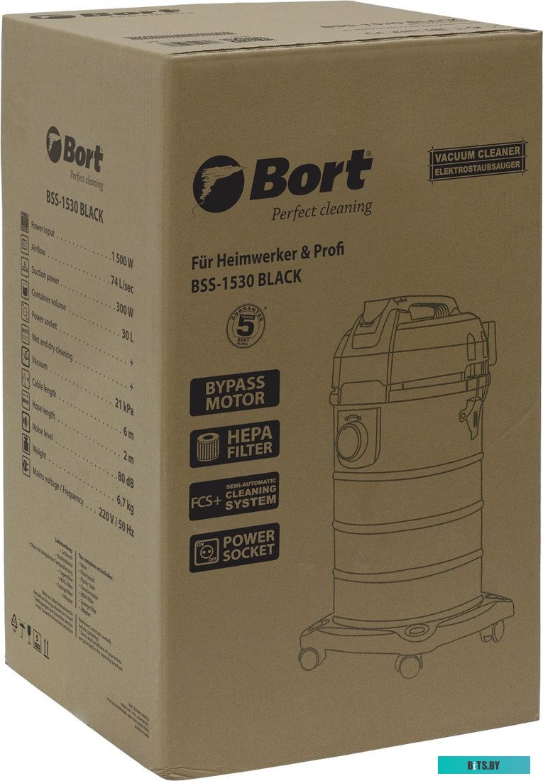 Пылесос Bort BSS-1530 Black <93412628>