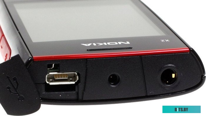 Видеорегистратор TrendVision X2