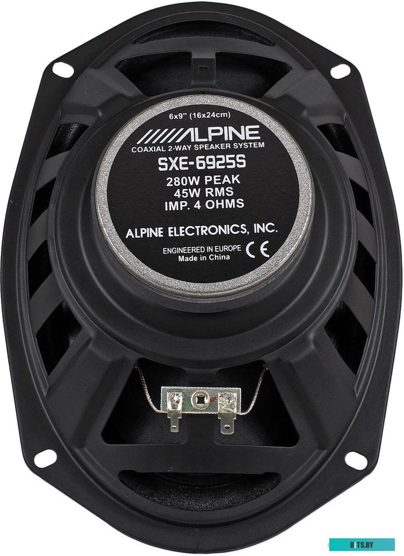Коаксиальная АС Alpine SXE-6925S