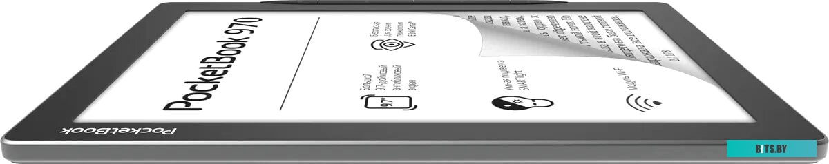 Электронная книга PocketBook 970 <PB970-M-CIS>