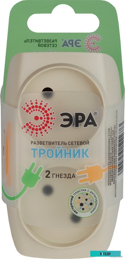 Разветвитель Эра SP-2-I <Б0017017>