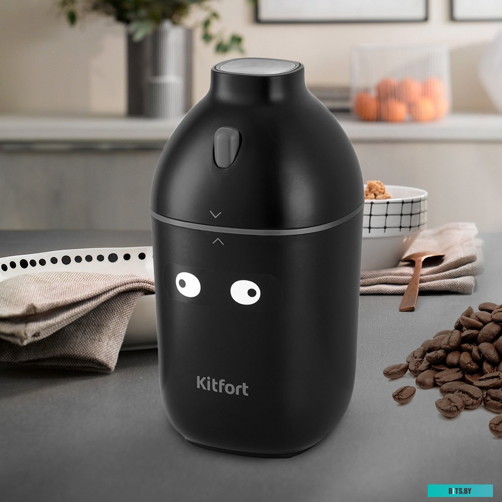 Электрическая кофемолка Kitfort KT-772-1