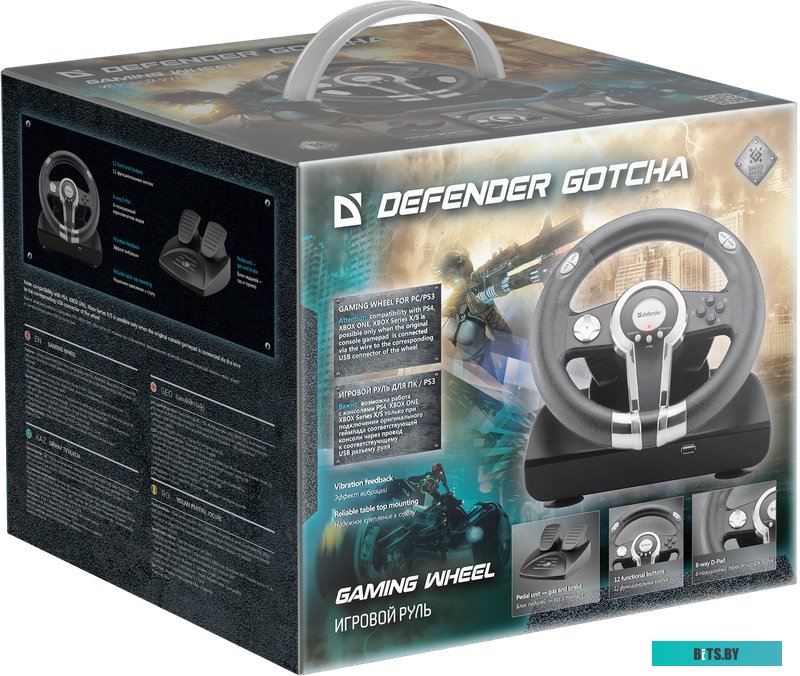 Руль Defender Gotcha <64398>