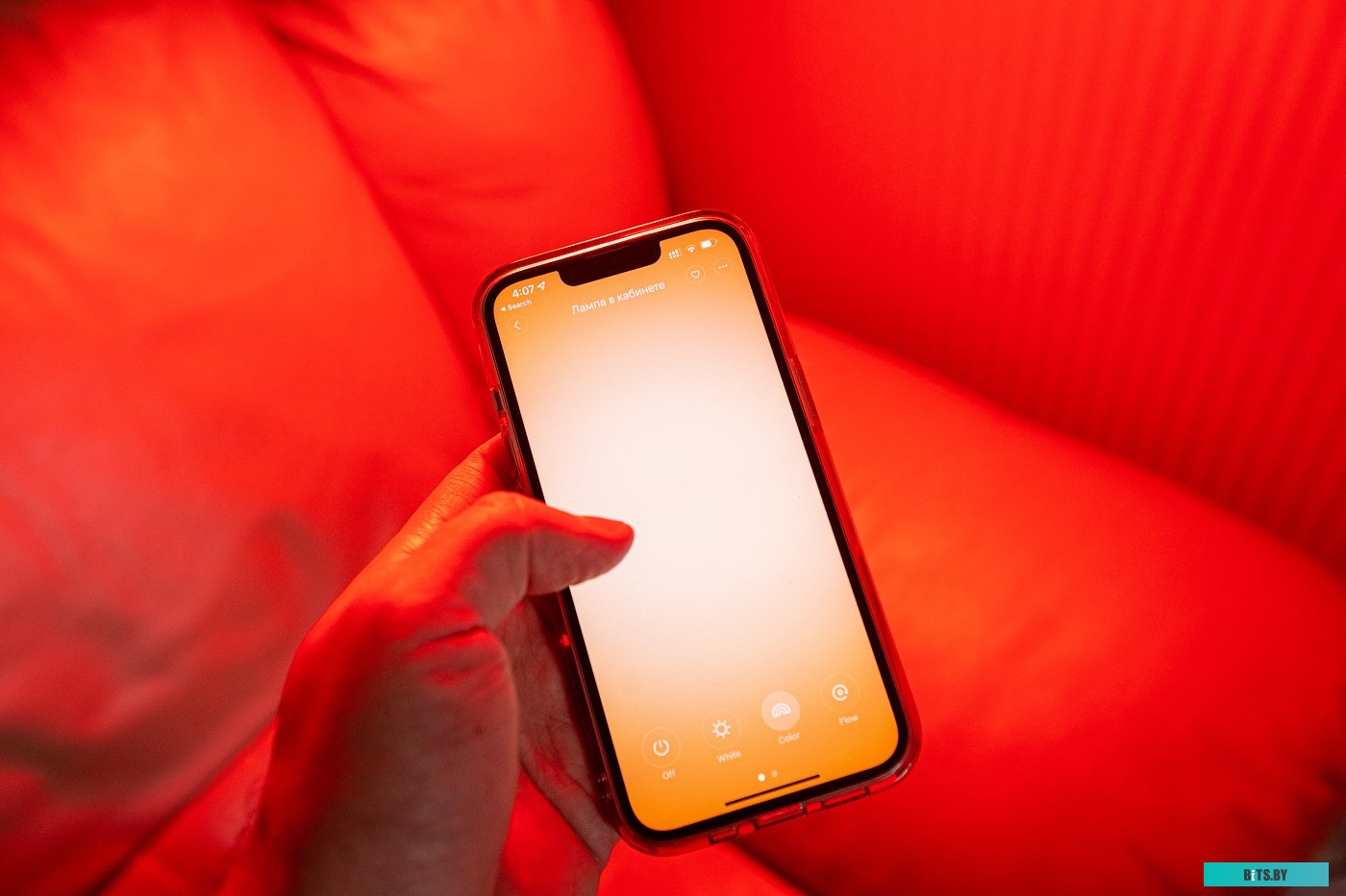 Светодиодная лампа Xiaomi Mi Smart LED Bulb Essential GPX4021GL