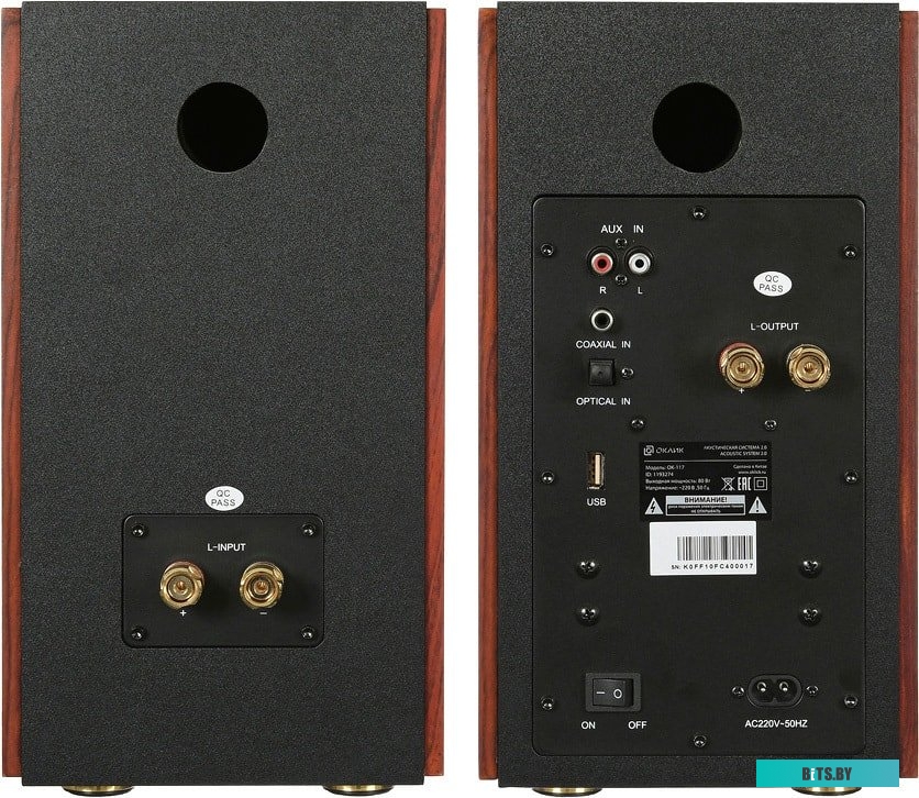 Компьютерные колонки Oklick OK-117 <1193274>