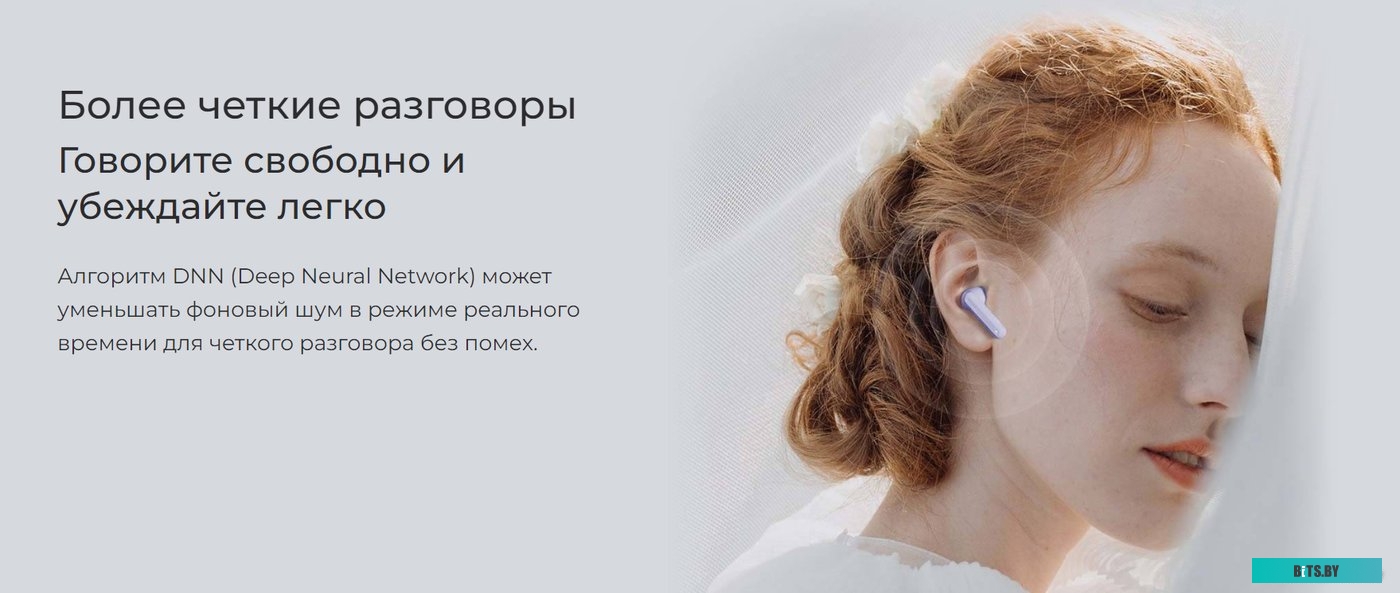 Наушники Haylou GT7 Neo (черный)