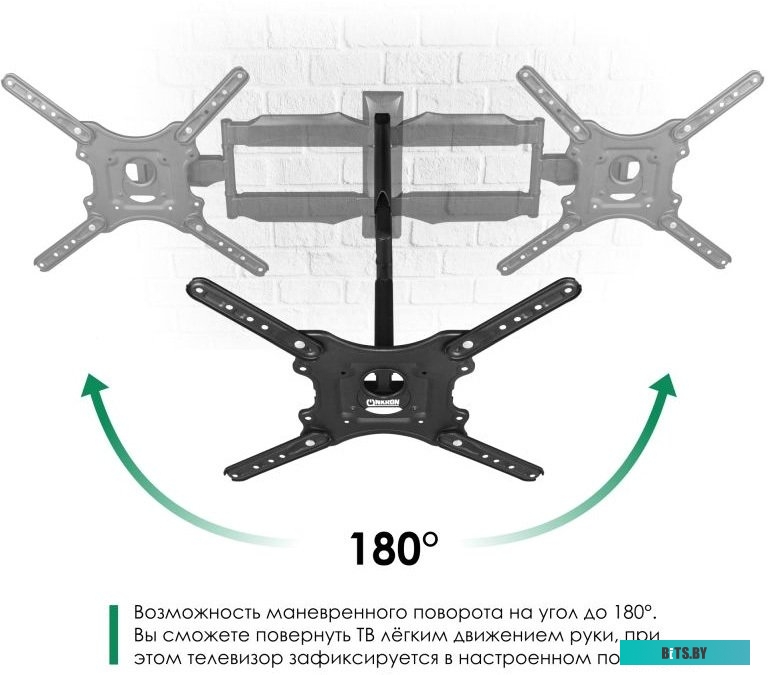 Кронштейн для телевизора Onkron M4