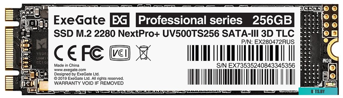 SSD Накопитель ExeGate Next Pro+ 256GB EX280472RUS (M.2 SATA)