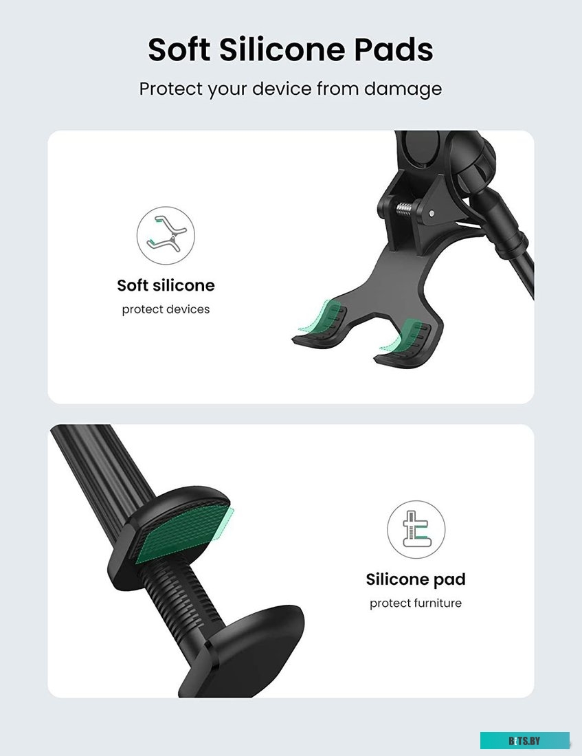 Держатель Ugreen LP113 80906