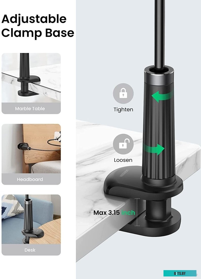 Держатель Ugreen LP113 80906