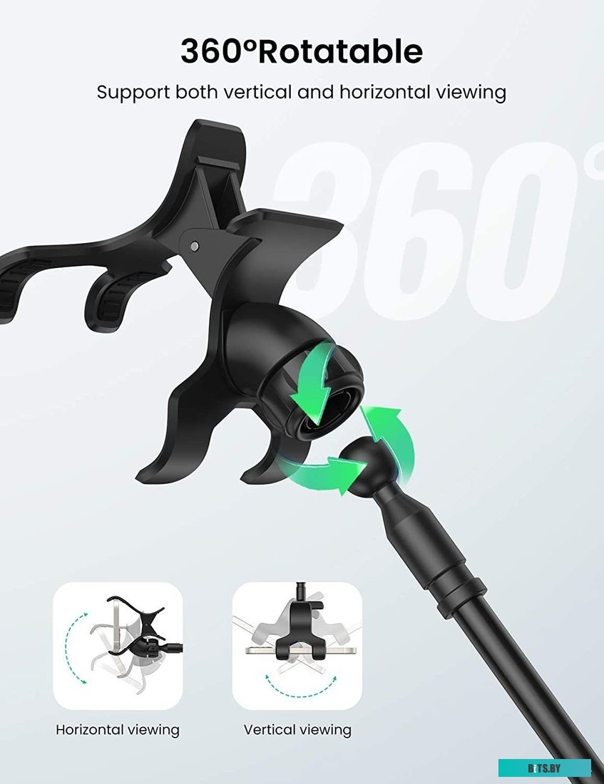 Держатель Ugreen LP113 80906