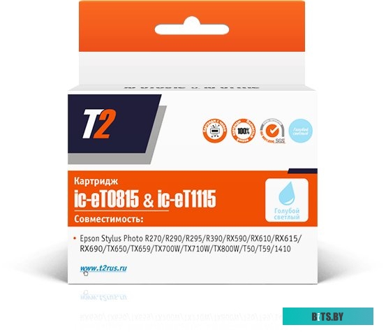 Картридж T2 IC-ET0815