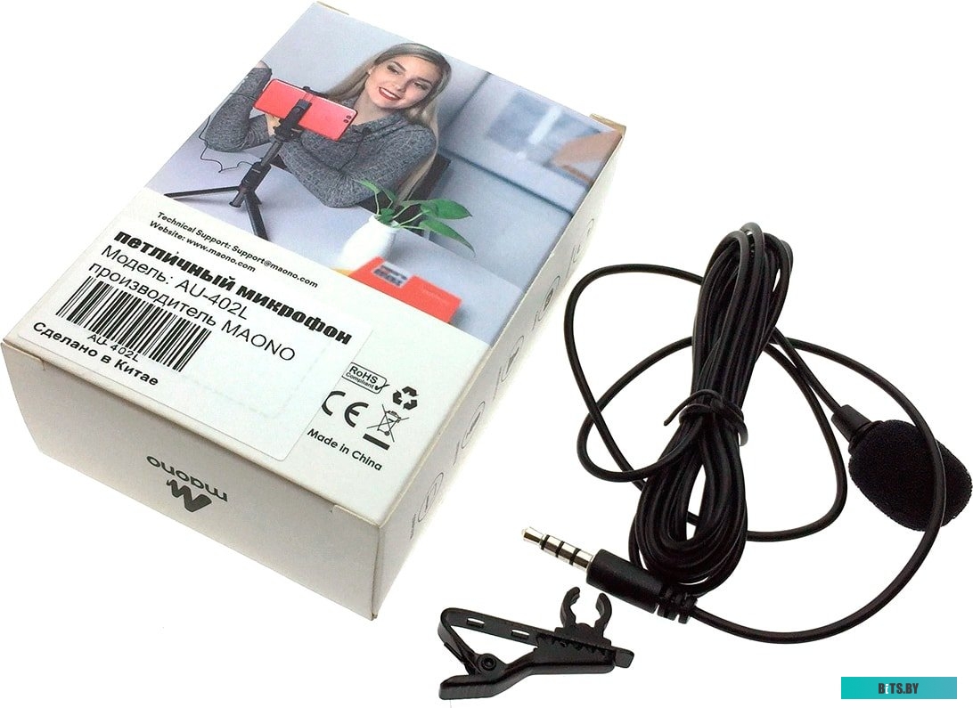 Микрофон Maono AU-402L
